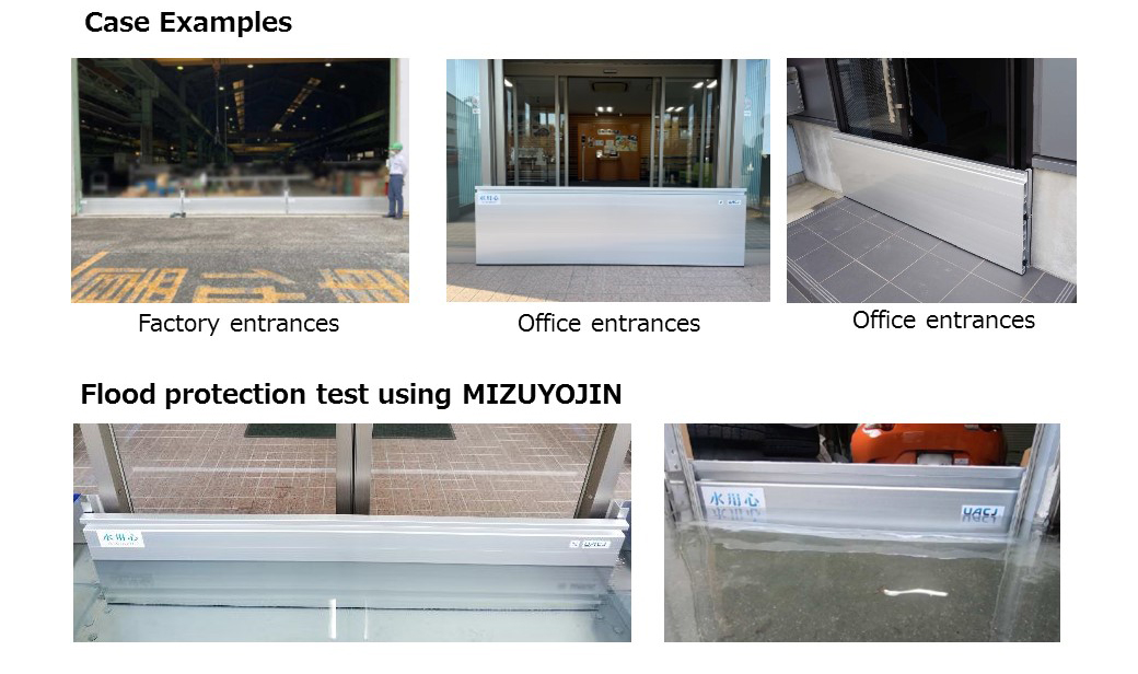 Flood Protection Panel “MIZUYOJIN”